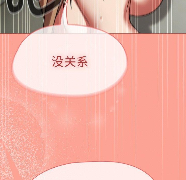 熱情拳擊館第26話