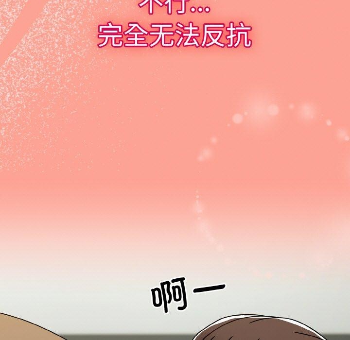 热情拳击馆第26話