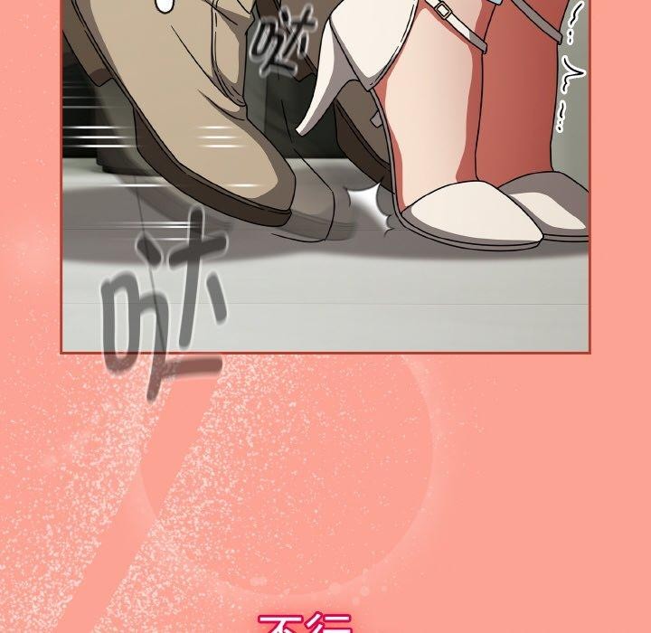 热情拳击馆第26話