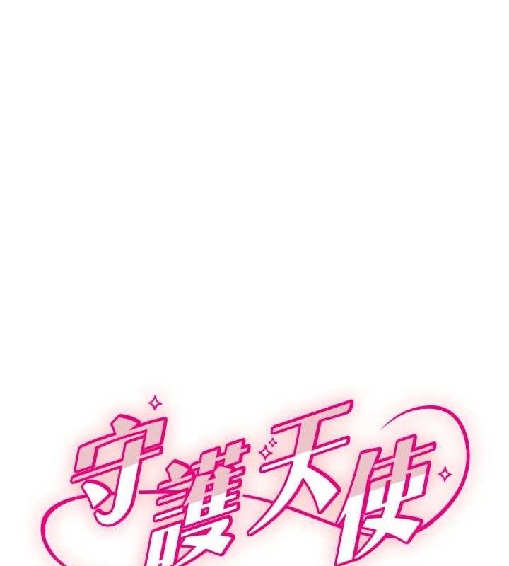 守护天使第36話-黑暗中曖昧升溫♥