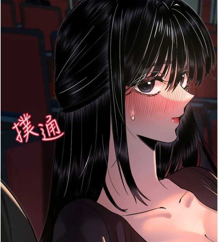 守护天使第36話-黑暗中曖昧升溫♥