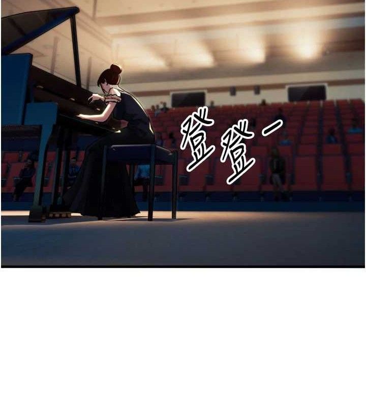 守护天使第36話-黑暗中曖昧升溫♥