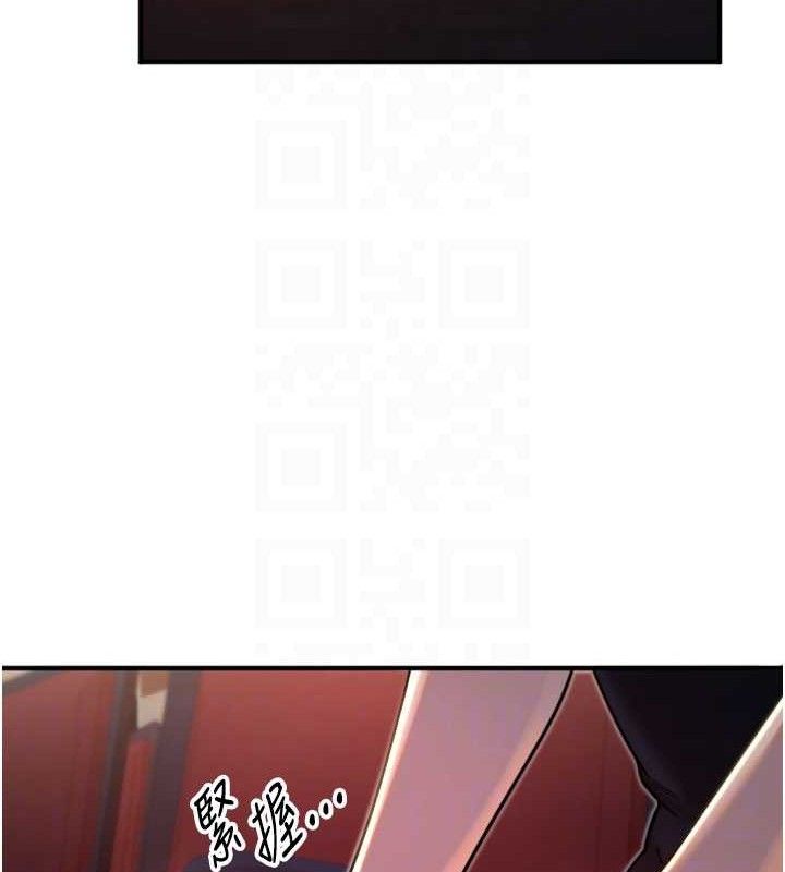 守护天使第36話-黑暗中曖昧升溫♥