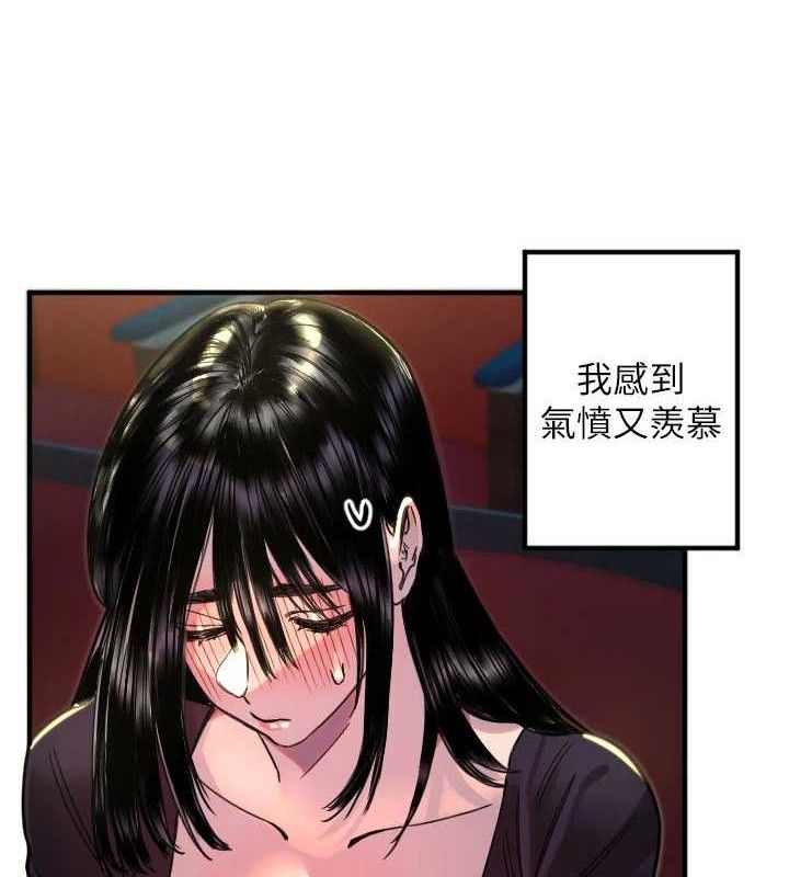 守护天使第36話-黑暗中曖昧升溫♥