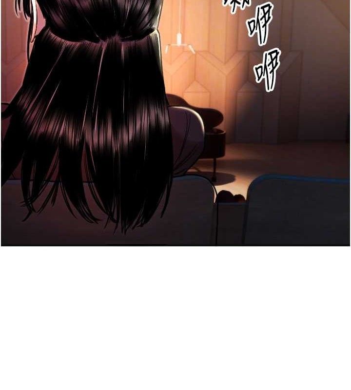 守护天使第36話-黑暗中曖昧升溫♥