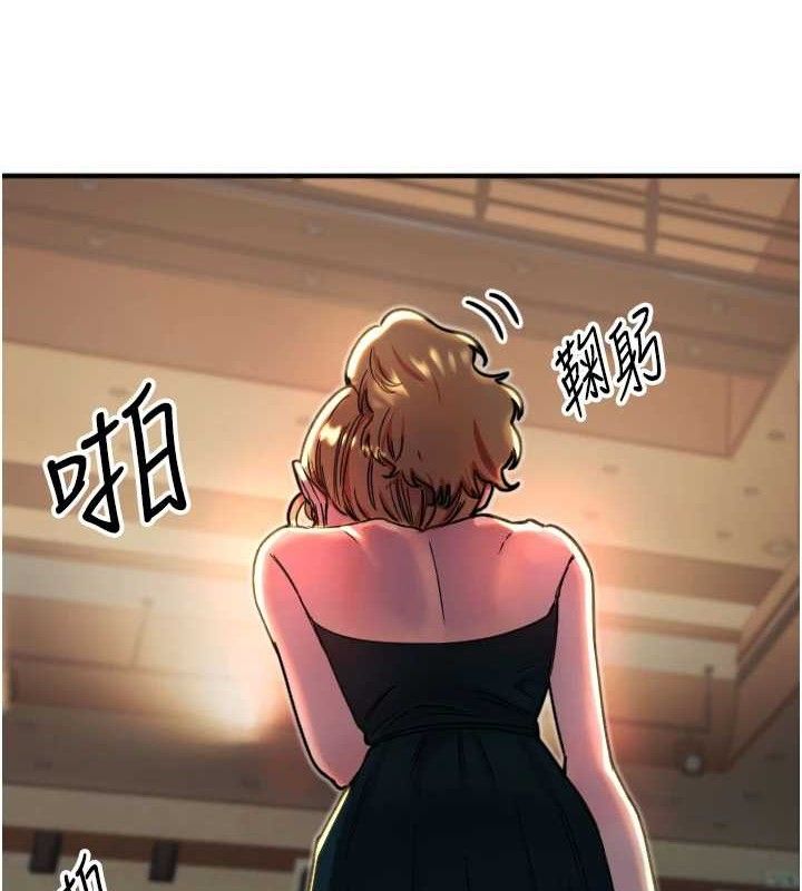 守护天使第36話-黑暗中曖昧升溫♥