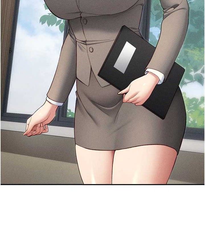 太妹攻略指南第26話-拜託你繼續調教我!