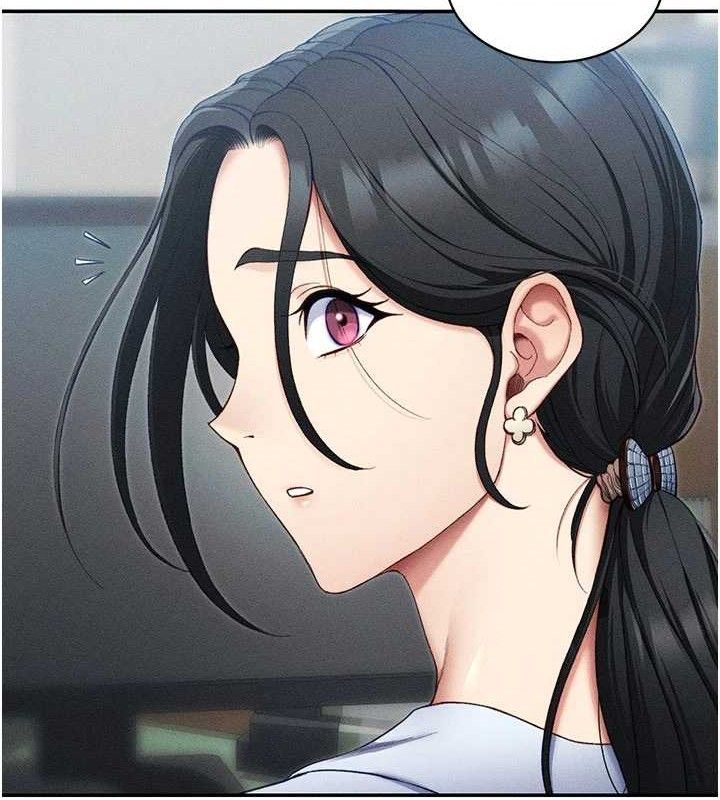 太妹攻略指南第26話-拜託你繼續調教我!