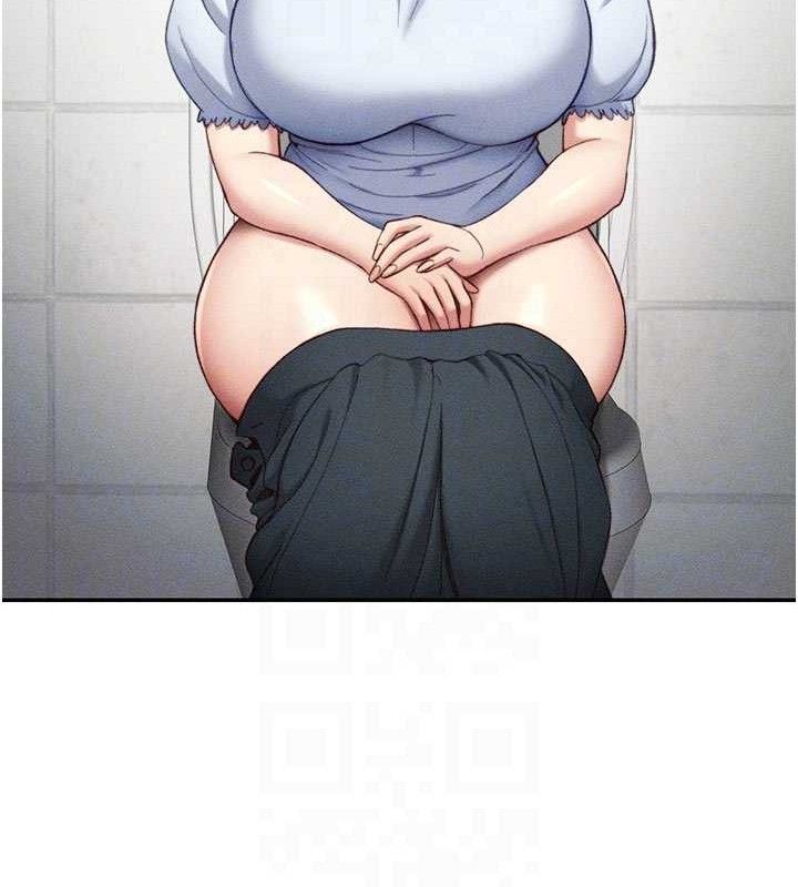 太妹攻略指南第26話-拜託你繼續調教我!