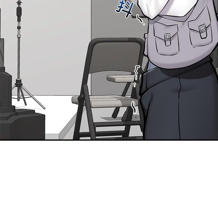 催眠手机第23話