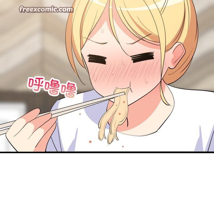 难缠姐妹偏要和我同居第48話