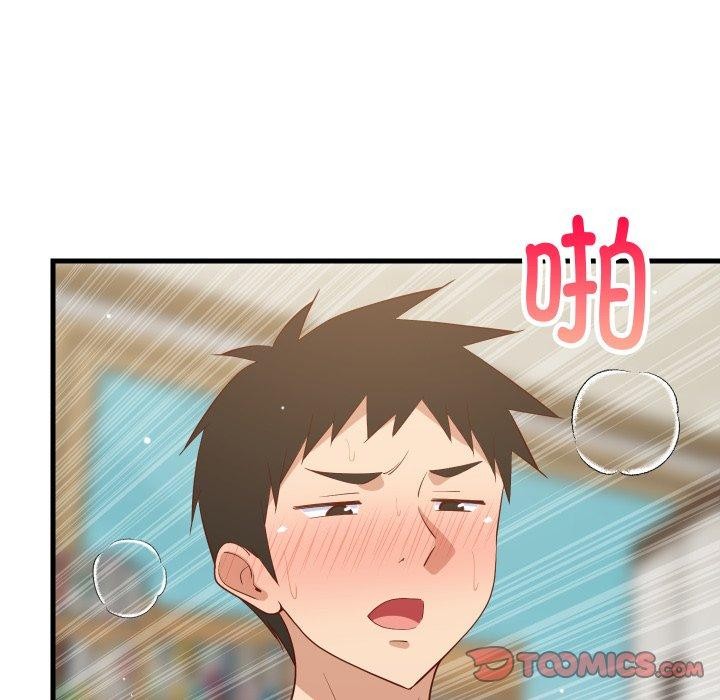 难缠姐妹偏要和我同居第48話