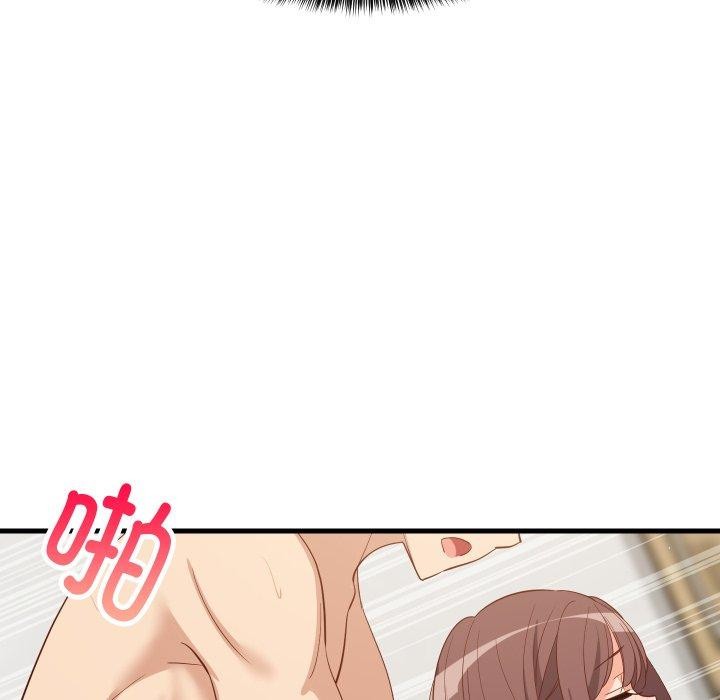 难缠姐妹偏要和我同居第48話