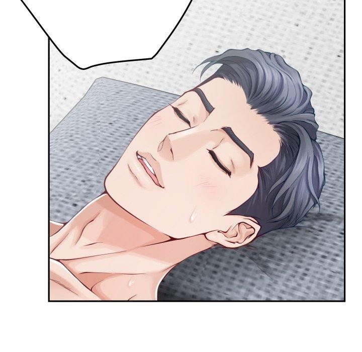 极乐之神第47話