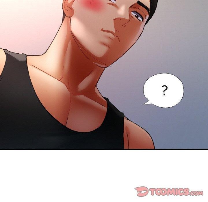 已嫁人的她第31話