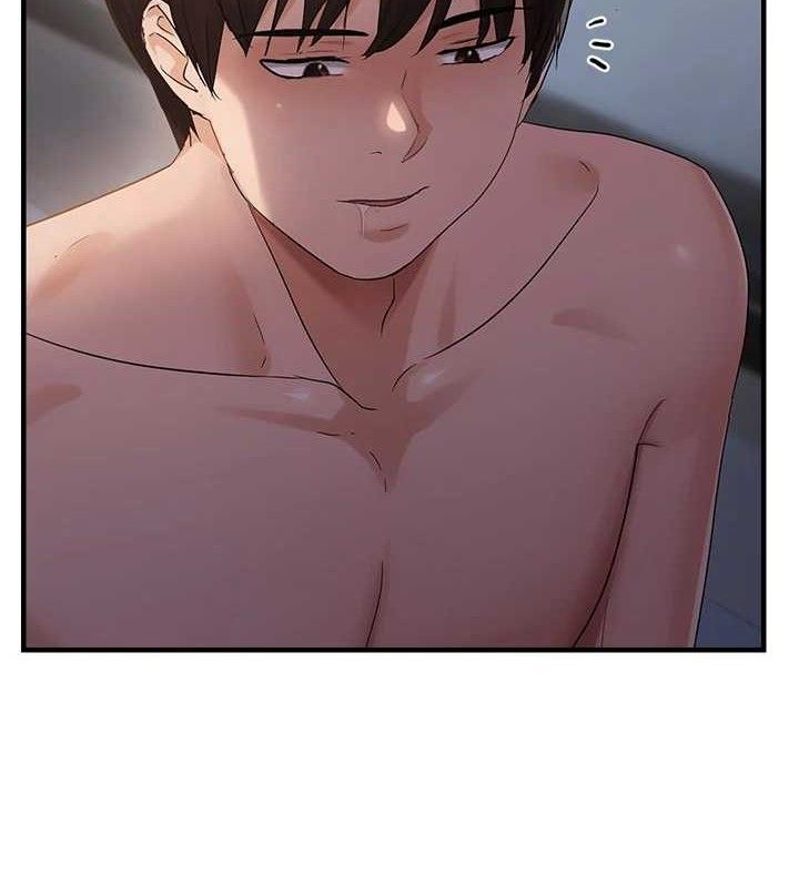 偏偏慾到妳第48話-這麼會舔是妳媽教的嗎?