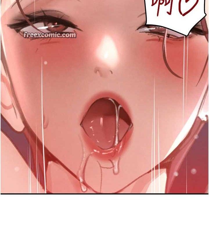 黑道千金第36話-我要開發妳身上所有的洞