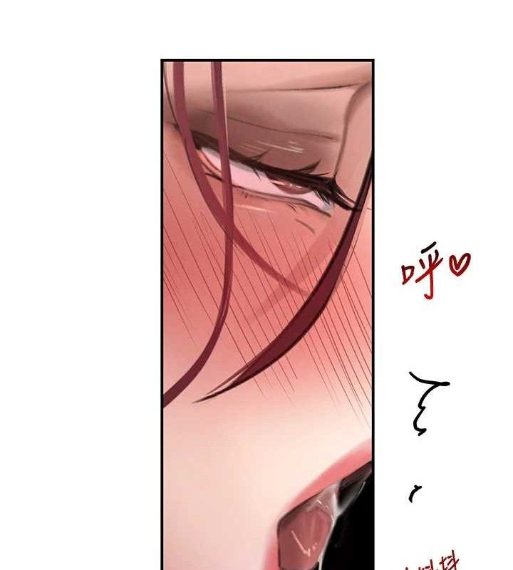 黑道千金第36話-我要開發妳身上所有的洞