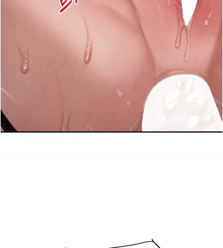 黑道千金第36話-我要開發妳身上所有的洞