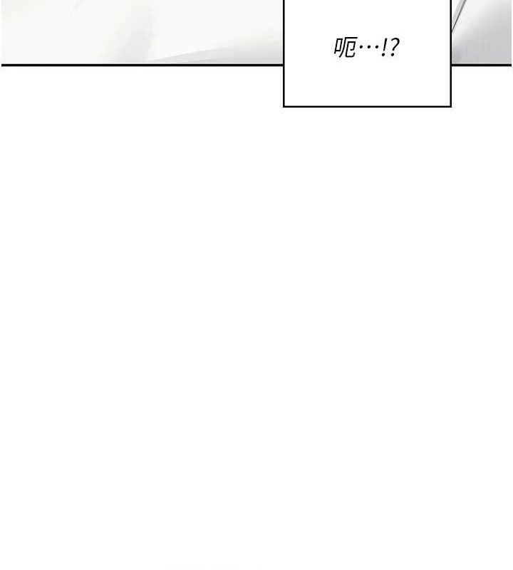 飞机杯女神连线中第16話-[請取貨]口交專用飛機杯