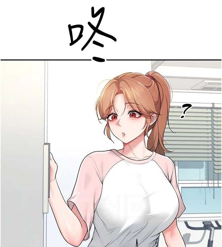 飞机杯女神连线中第16話-[請取貨]口交專用飛機杯