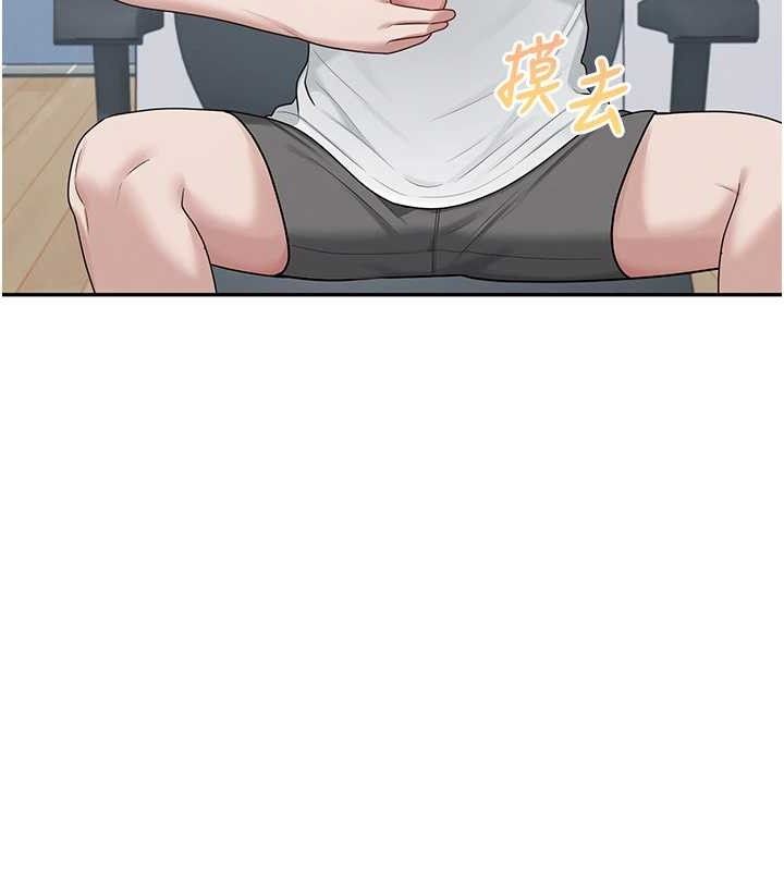 飞机杯女神连线中第16話-[請取貨]口交專用飛機杯