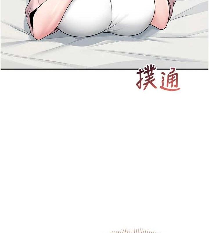 飞机杯女神连线中第16話-[請取貨]口交專用飛機杯