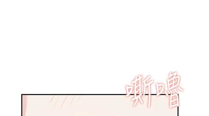 飞机杯女神连线中第16話-[請取貨]口交專用飛機杯