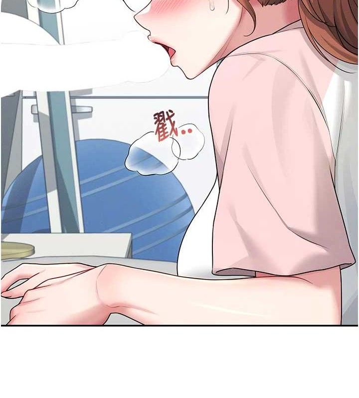 飞机杯女神连线中第16話-[請取貨]口交專用飛機杯