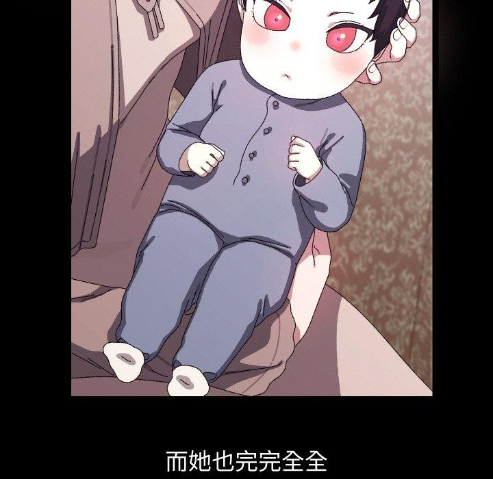 分身使我无限变强第19話