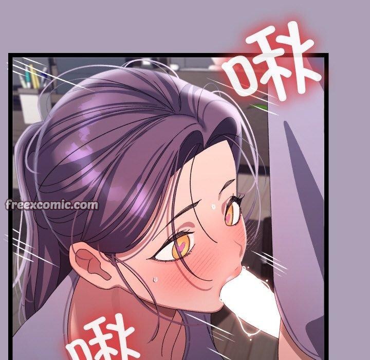 分身使我无限变强第19話