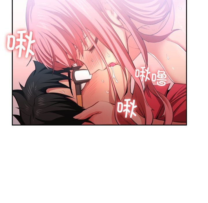 她的直播间第15話