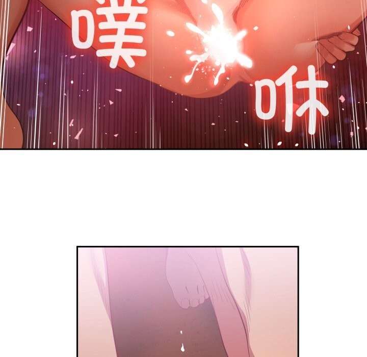 她的直播间第15話