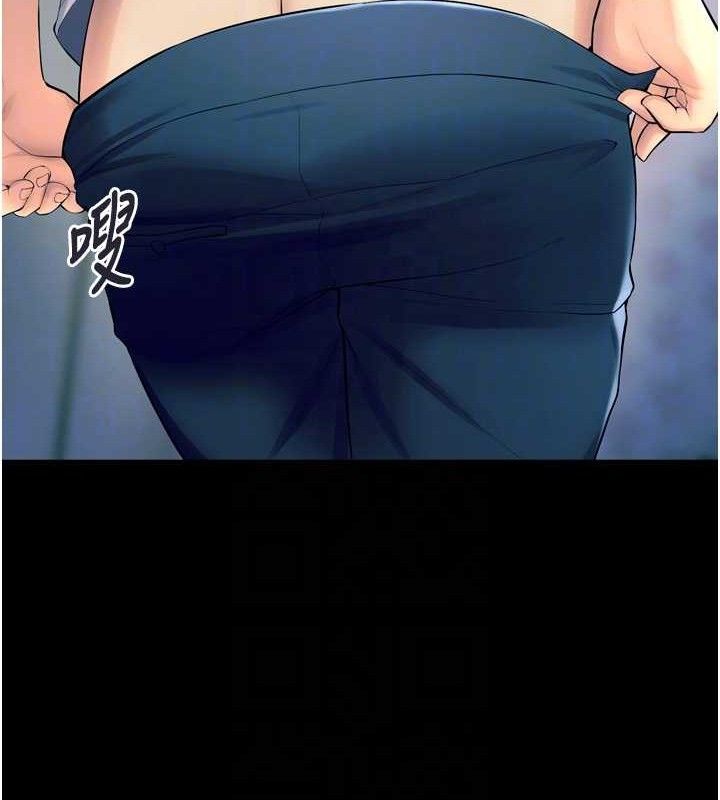 狱火重生第21話-插到人家壞掉為止♥