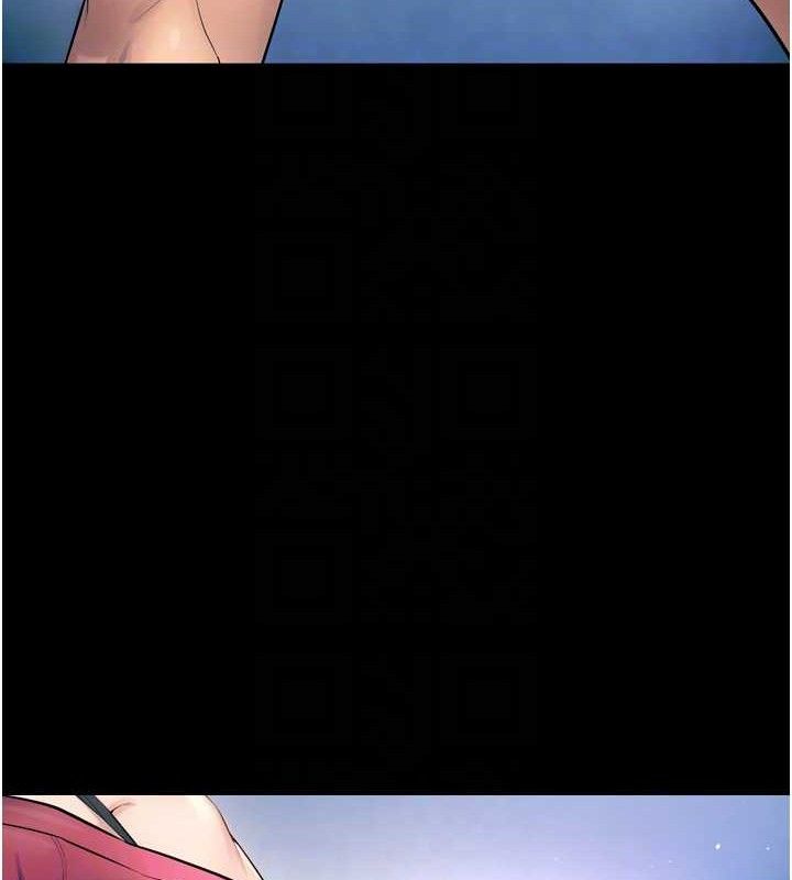 狱火重生第21話-插到人家壞掉為止♥