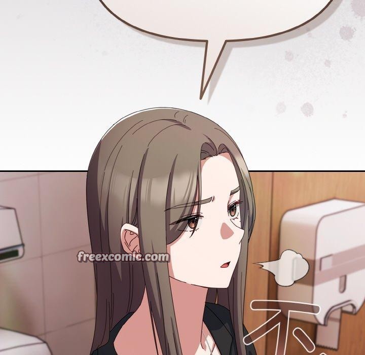 爱上你也好第18話