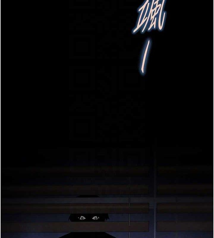 末日鵰堡第32話-狂頂蜜桃臀一整天