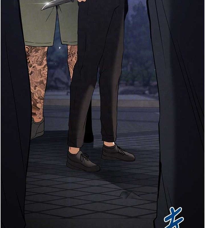 末日鵰堡第32話-狂頂蜜桃臀一整天