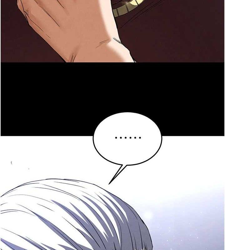 末日鵰堡第32話-狂頂蜜桃臀一整天