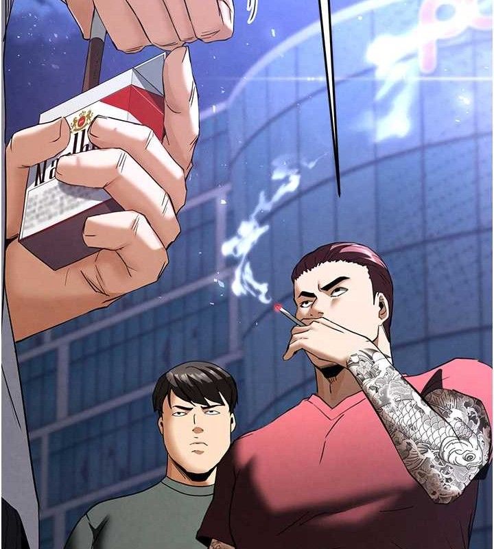 末日鵰堡第32話-狂頂蜜桃臀一整天