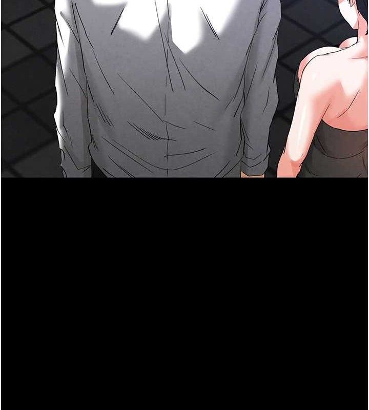 末日鵰堡第32話-狂頂蜜桃臀一整天