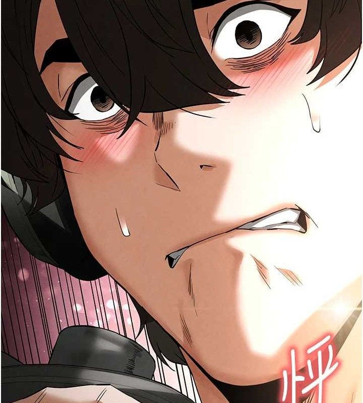 末日鵰堡第32話-狂頂蜜桃臀一整天