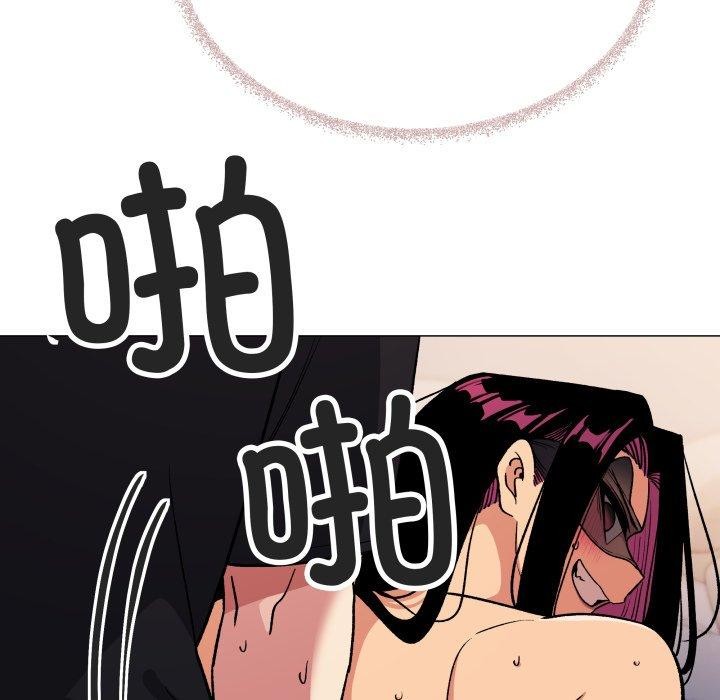 缺德邻居难相处第37話