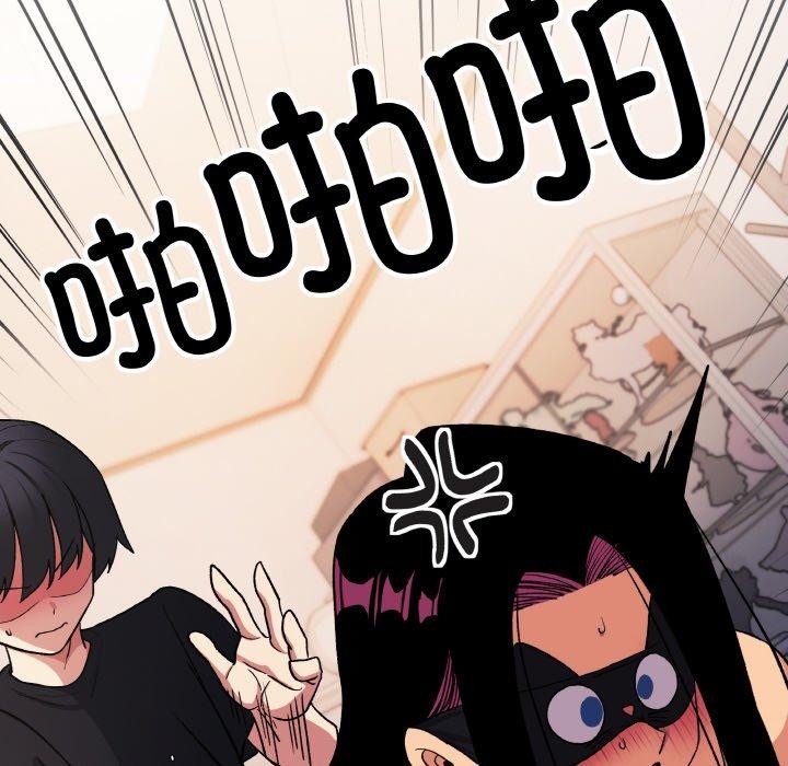 缺德邻居难相处第37話