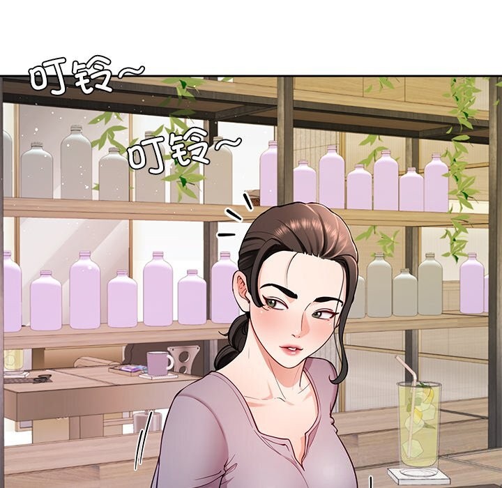 后宫之王第38話