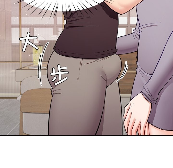 后宫之王第38話