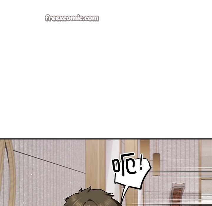 后宫之王第38話