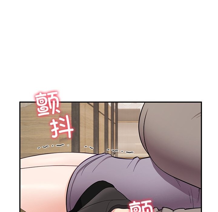 后宫之王第38話