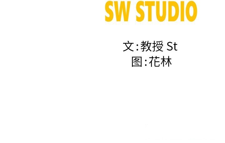 后宫之王第38話