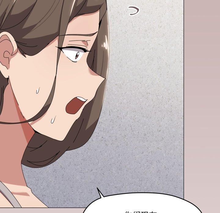 家人之间这样不好吧第50話